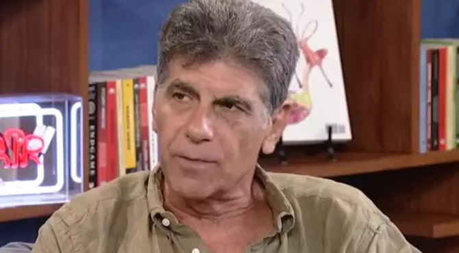 ΜΠΕΖΟΣ