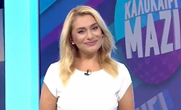 ΧΑΤΖΗΓΕΩΡΓΙΟΥ