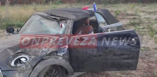 Προσπέρασε ασθενοφόρο και συγκρούστηκε πλαγιομετωπικά με διερχόμενο όχημα