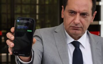 ΠΑΣΟΚ για παρακολουθήσεις: Η κυβέρνηση είναι επιβεβλημένο να καλέσει όλους τους μάρτυρες