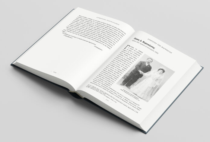 Mockups Design
