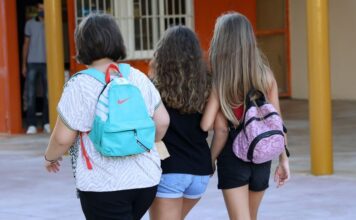 Πότε ξεκινάνε τα σχολεία τον Σεπτέμβριο