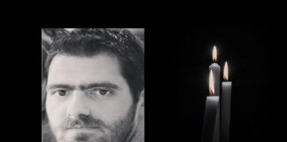 36χρονος έπεσε νεκρός μπροστά στη γυναίκα και τα παιδιά του