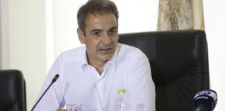 Τελική ευθεία για το νέο πακέτο μέτρων στήριξης – Τι θα ανακοινώσει ο Μητσοτάκης στη ΔΕΘ