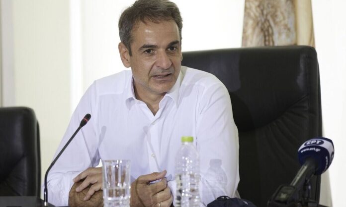 mitsotakis