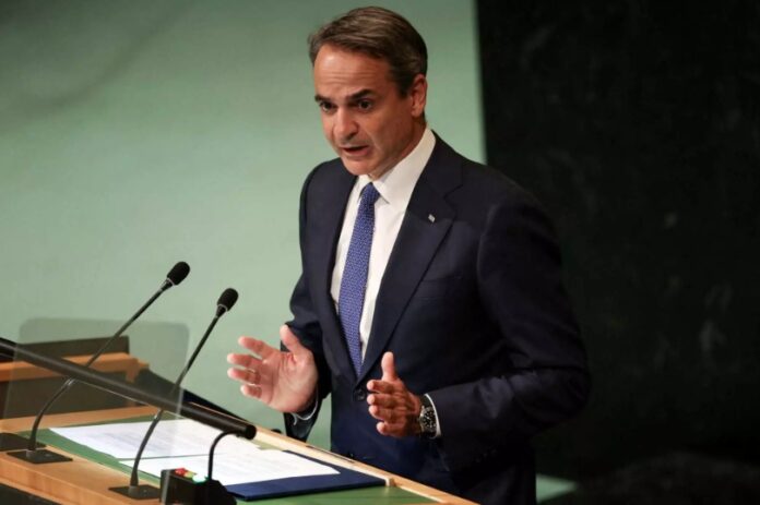 mitsotakis