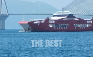 Τους παρέσυραν ισχυρά ρεύματα και τους διέσωσε ferry boat