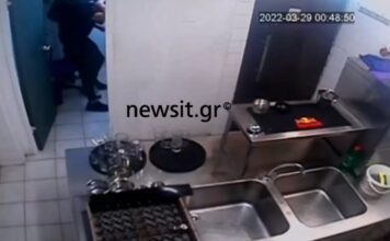 Η σκληρότητα της συμμορίας της Πολυτεχνειούπολης σε ένα βίντεο ντοκουμέντο