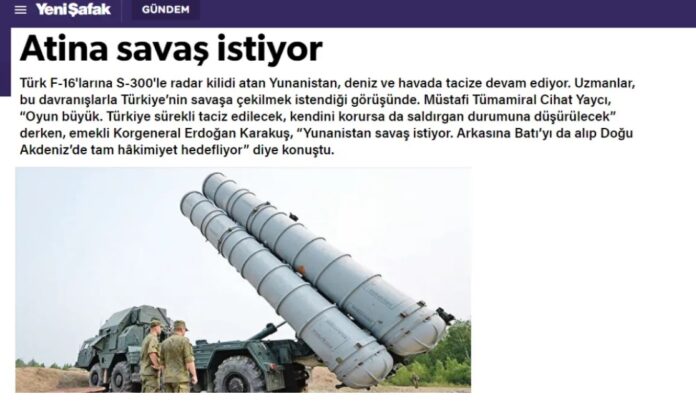 yeni safak