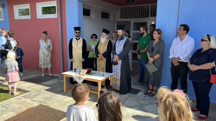 ΣΚΙΑΘΟΣ ΑΓΙΑΣΜΟΣ 3