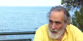 «Δεν την άφησα να ταξιδέψει στο Πήλιο και πνίγηκε»