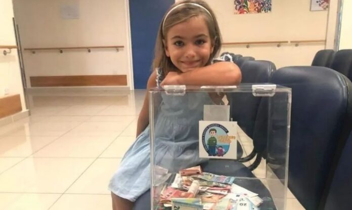 κοριτσακι