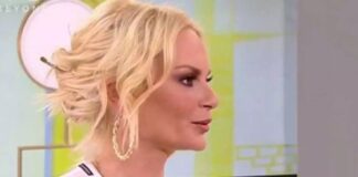«Δεν έκανα παιδιά όταν έπρεπε, δεν μπορώ πια»