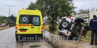 Τροχαίο με τουμπαρισμένο τζιπ