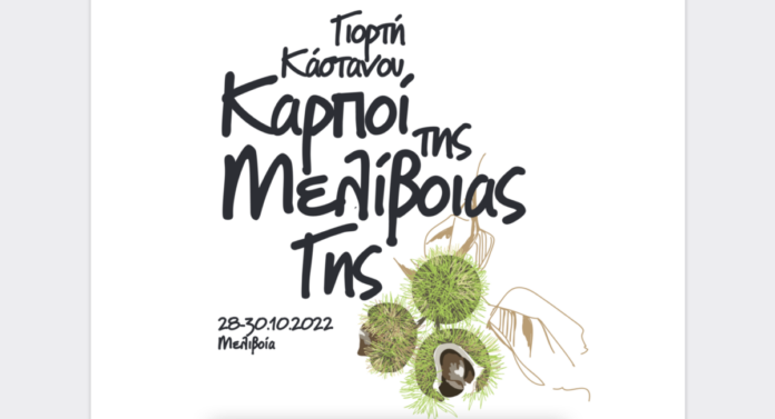 202210251119153055-1200x650