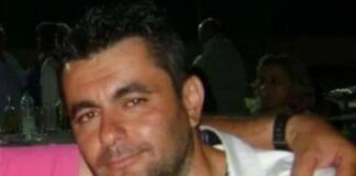 Έφυγε από τη ζωή 44χρονος