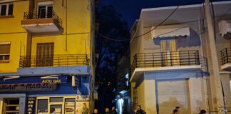 Άκουσαν έναν δυνατό θόρυβο και είδαν τον άντρα σωριασμένο