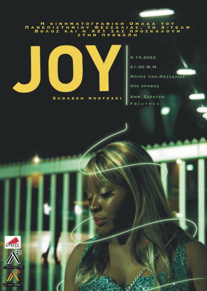 joy