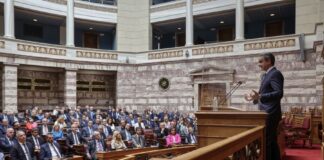 ΚΟ Ν.Δ.: Οι ανησυχίες των βουλευτών, οι υποδείξεις Μητσοτάκη, οι απουσίες και τα απρόοπτα