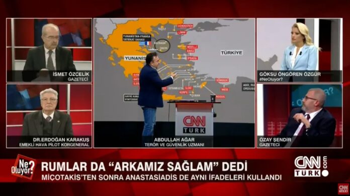 tourkia