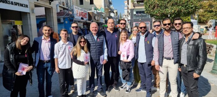 ΟΝΝΕΔ ΜΑΣΤΟΣ ΔΡΑΣΗ