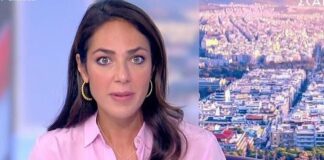 Μιχαηλίδου: Δεν είπα ότι πρέπει να συγχωνεύσουμε τα σχολεία γιατί πρέπει να περπατάνε τα παιδιά παραπάνω