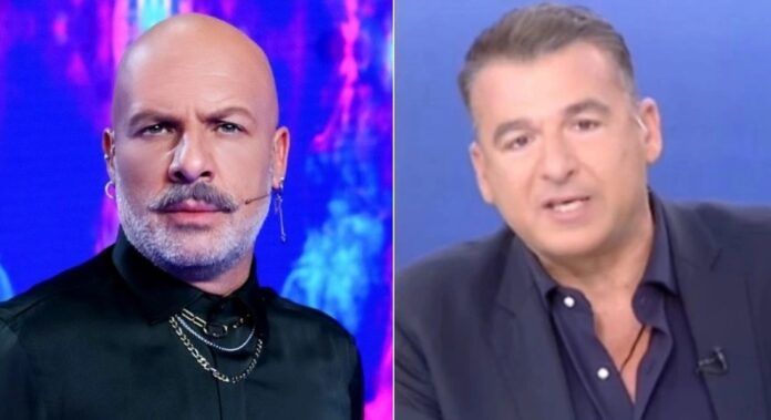 μουτσινας