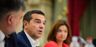 Ο Αλέξης Τσίπρας στην Πράγα για την προ-σύνοδο των ευρωσοσιαλιστών για Τουρκία, ενέργεια
