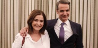 Με καρκίνο η Κατερίνα Μητσοτάκη
