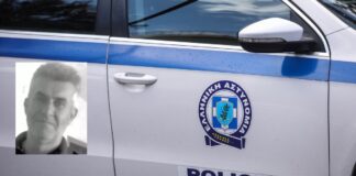 Πήγε για δουλειά και δεν επέστρεψε ποτέ