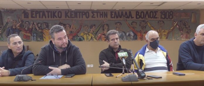 ΕΚΒ