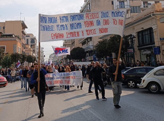 ΠΑΜΕ ΠΟΡΕΙΑ