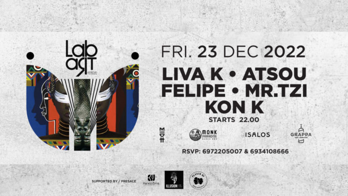FB-cover-presale