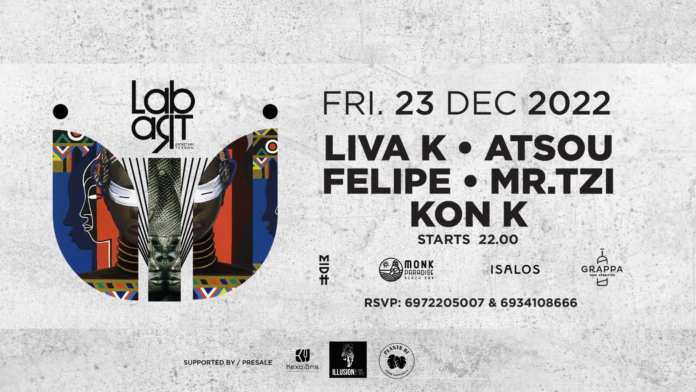 FB cover presale