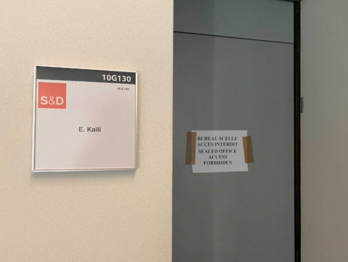 KAILI-OFFICE