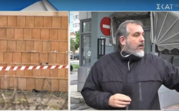 Χαμός στον «αέρα» του ΣΚΑΙ – Πολίτης την «έπεσε» σε δημοσιογράφο