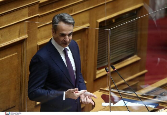 mitsotakis