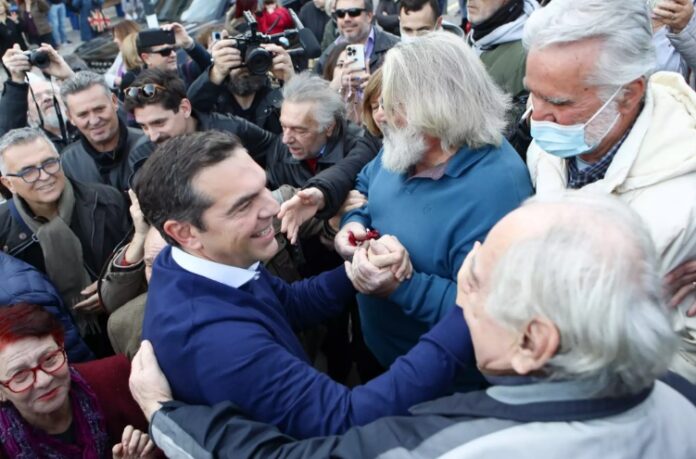 tsipras