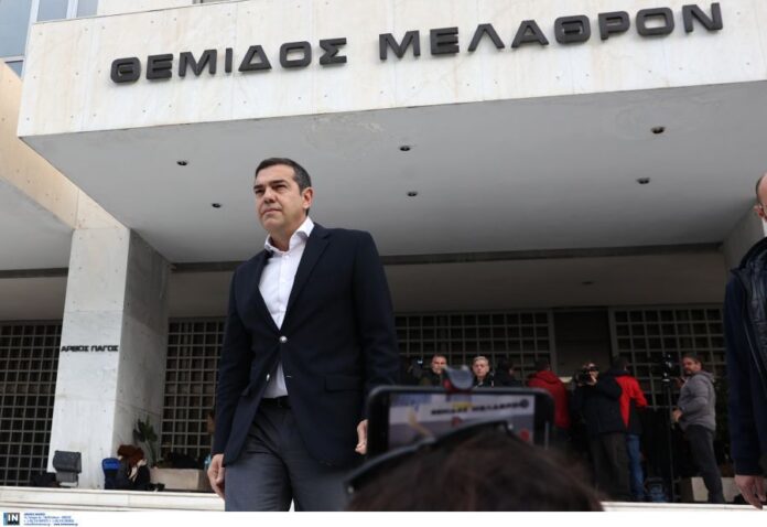 tsipras