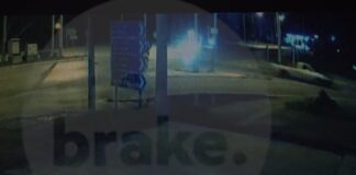 Νέο βίντεο-ντοκουμέντο από την καταδίωξη του 16χρονου Ρομά