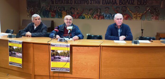 ΣΥΝΤΑΞΙΟΥΧΟΙ