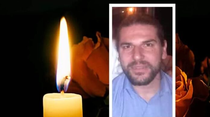 καπετανιος