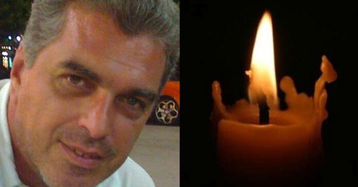 κατερης