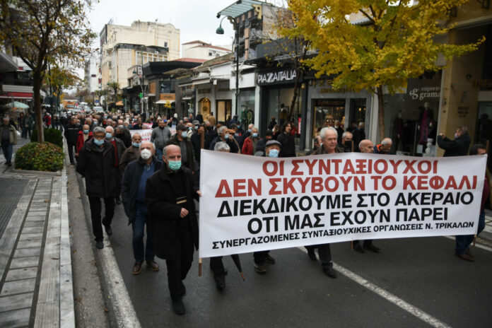 συνταξιουχοι