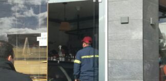 Δεν κατάφεραν να σώσουν το χέρι της 26χρονης που εγκλωβίστηκε σε μηχανή του κιμά