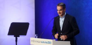 Το μήνυμα Μητσοτάκη στον Τσίπρα: «Δεν επιλέγω τη σύγκρουση μαζί του, αλλά τη σύγκριση»
