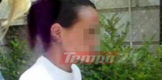 Νεκρή η γυναίκα που είχε βάλει το νεκρό μωρό της στην κατάψυξη