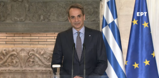 Μητσοτάκης για κέντρο ΟΟΣΑ στην Κρήτη: Ευχαριστούμε για την εμπιστοσύνη στη χώρα μας