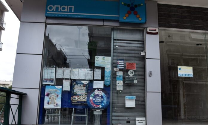 opap