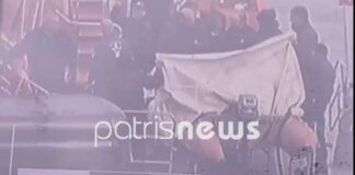 Οι πρώτες εικόνες από τα συντρίμμια του μοιραίου Phantom